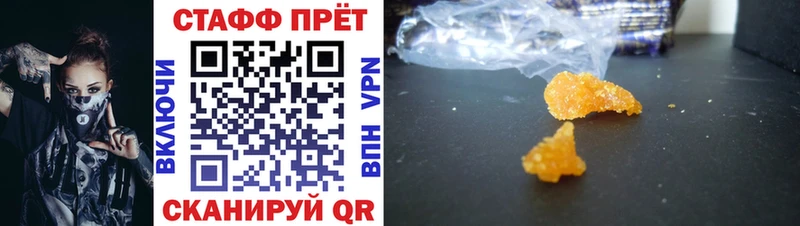 Alpha-PVP Зеленодольск