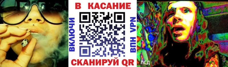 Магазин наркотиков Зеленодольск Кокаин ЭКСТАЗИ Бошки Шишки Амфетамин