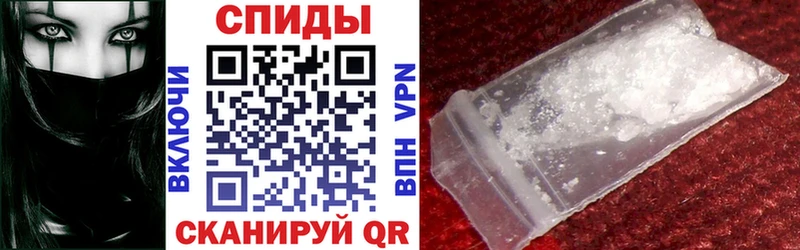 Amphetamine Premium  Зеленодольск 