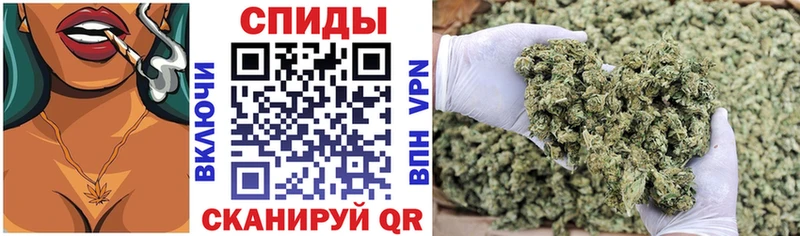 MEGA зеркало  Зеленодольск  Бутират оксибутират 