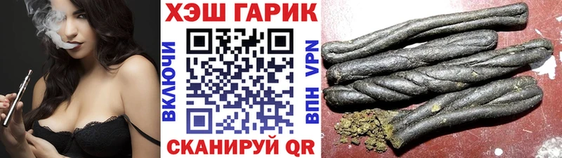 Гашиш 40% ТГК  хочу   Зеленодольск 