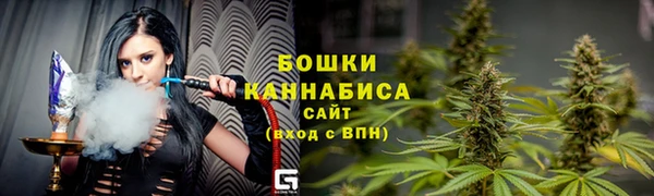 COCAINE Елизово