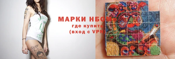 MDMA Елабуга