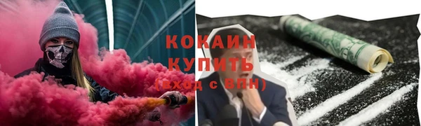 MDMA Елабуга