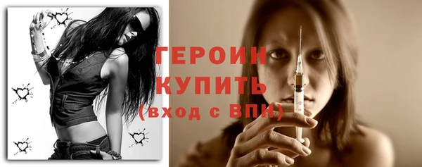 MDMA Елабуга