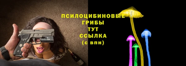 COCAINE Елизово