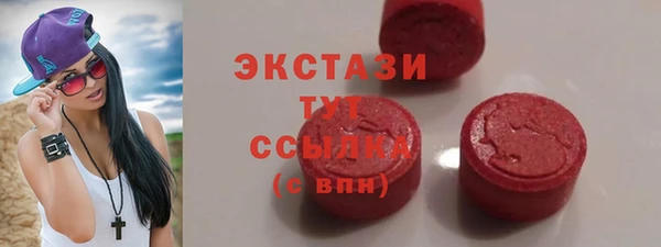 COCAINE Елизово