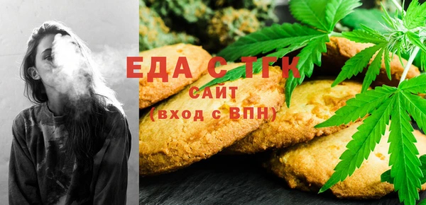 COCAINE Елизово