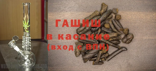 MDMA Елабуга