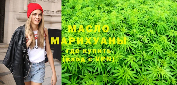 MDMA Елабуга