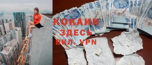 MDMA Елабуга