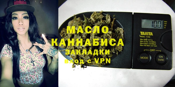 MDMA Елабуга