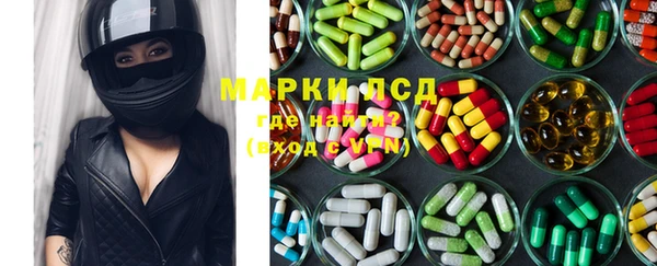 MDMA Елабуга