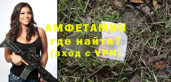 COCAINE Елизово